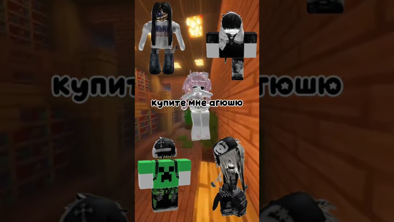 Только так смогу показать проду