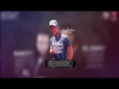 مهرجان صحاب فلصو غناء اوتاكا الدباح توزيع الدباح دزاين ميدو الدولي