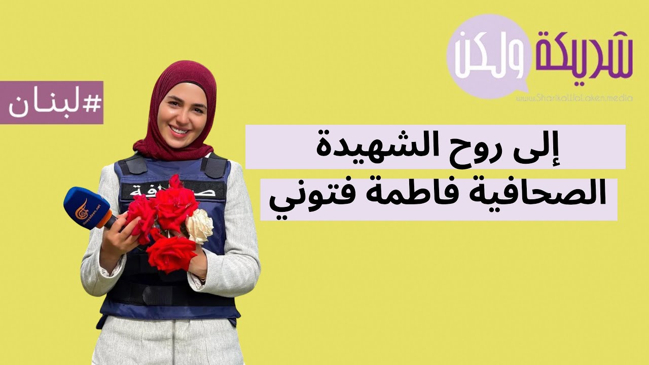 ��� ��� ������� ����� ����� 
 - نشر قبل 3 ساعة