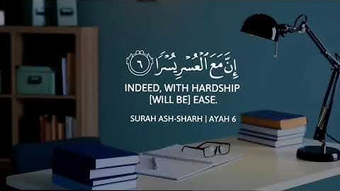 📽سوره الاعلي الرئ عبد الرحمن مسعد Surah Al-Ala by the recipes Abdul Rohman Musad
