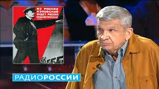 Юрий Жуков: НЭП – как это было... (НЭП – это спасение крестьянских хозяйств)