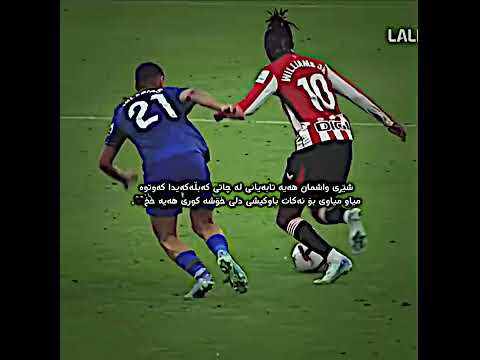 دڵی خۆشە کوڕی هەیە خخخ