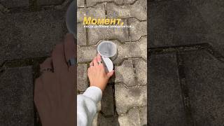 Основано на реальных событиях… #бюджетныенаходки #юмор #палеткадлялица #миксит #mixit #хочумогу