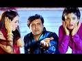 बीवियों ने गोविंदा को बहरूपिया समझा | Sandwich Climax | Govinda | Raveena Tandon, Mahima Chaudhary