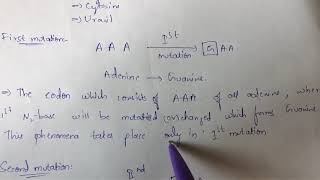 REVERSE MUTATION||BY PHANINDRA GUPTHA