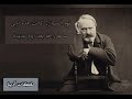 آخر يوم لمحكوم بالموت فيكتور هيوغو 
