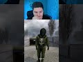Горячий воздух [STALKER REMASTERED 2025]😅😆 #shorts