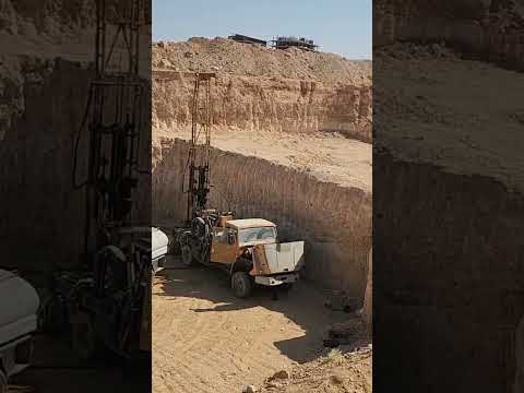 مشروع أبراج الفجر ضاحية الفيحاء ريف دمشق سبر تربة التأسيس