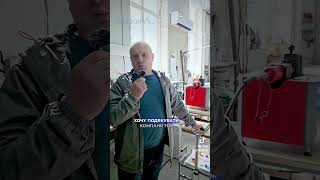 Запуск верстату для обробки шин ERKO від Vector VS в роботу - від доставки до першого отвору в шині.