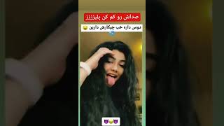 من اصلا آدم رمانتیکی نیستم ولی گایی×دنو دوست دارم??تتلو تتلیتی tataloo | سابسکرایب یادتون نره ??