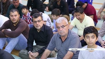 ماتيسر من سورة طه للقارئ سنكر عبدالقادر الكردي / sangar abdulqadir alkurdi