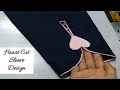 Heart Cut Sleeve Design|| baju ka एकदम नया डिज़ाइन