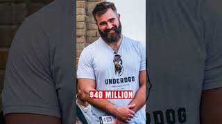 You'll be impressed! This is how much Jason and Travis Kelce are worth! #shorts #Kelce #Brothers