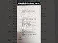 MA political science 3rd semester paper | local self Government rural &urban governance in india