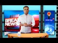 Satpur che ugavate nete part 3 by sanmaan news 14 official