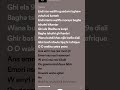 SCOOL INARA Parole Lyrics كلمات Lyrics Rapmarocain Elgrandetoto Scool Inara Shortvideo SCOOL INARA Parole Lyrics كلمات Lyrics Rapmarocain Elgrandetoto Scool Inara Shortvideo