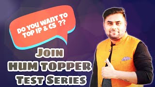 HUM TOPPER | PYTHON PANDAS AND FILES | PYTHON PROGRAMMING | DAY - 8 | SHASHANK JAIN | SCIENCE DUNIA
