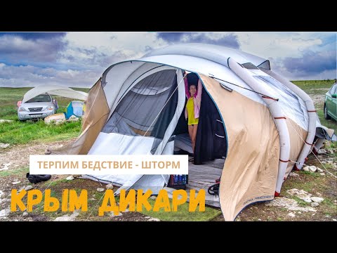 Видео: Дисбактериоза при новородени: симптоми и лечение