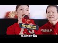 《长安的荔枝》遭抵制！不过是一场内娱天龙人的特权游戏！#长安的荔枝 #那尔那茜 #封神第一部 #镖人 #天龙人