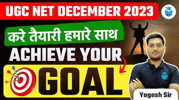 How to Crack UGC NET Dec 2023? Crack NET/JRF with JRFAdda