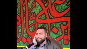 سورة الأحزاب بصوت القارئ الشيخ محمد على فرج #القران الكريم#مصر (1)