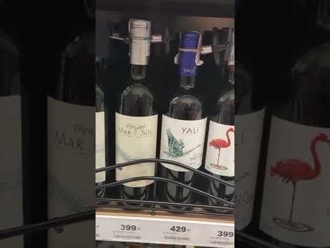 Wine price in Thailand /  มาอัพเดทราคาไวน์บางยี่ห้อกัน