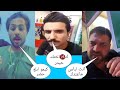 الجزء الثاني بث كيمو