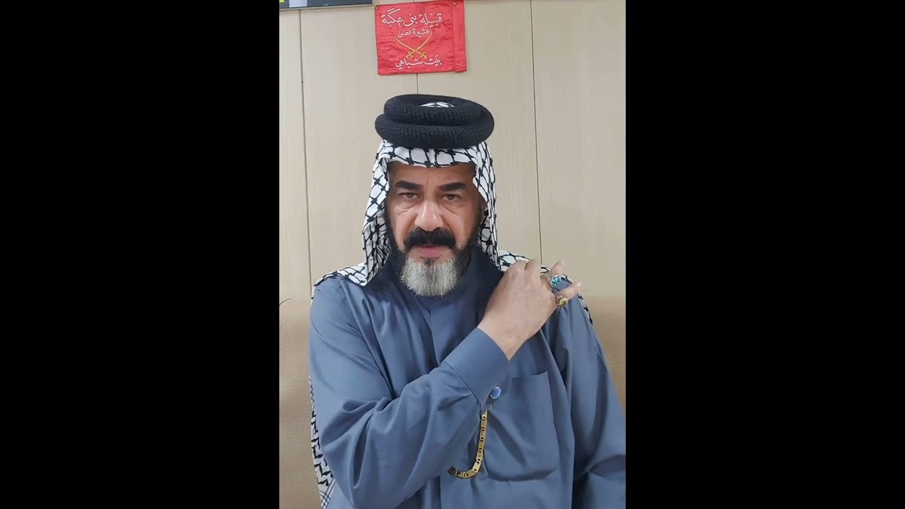 الدية الشرعية للجروح
