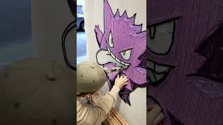 Tuft A Gengar Rug