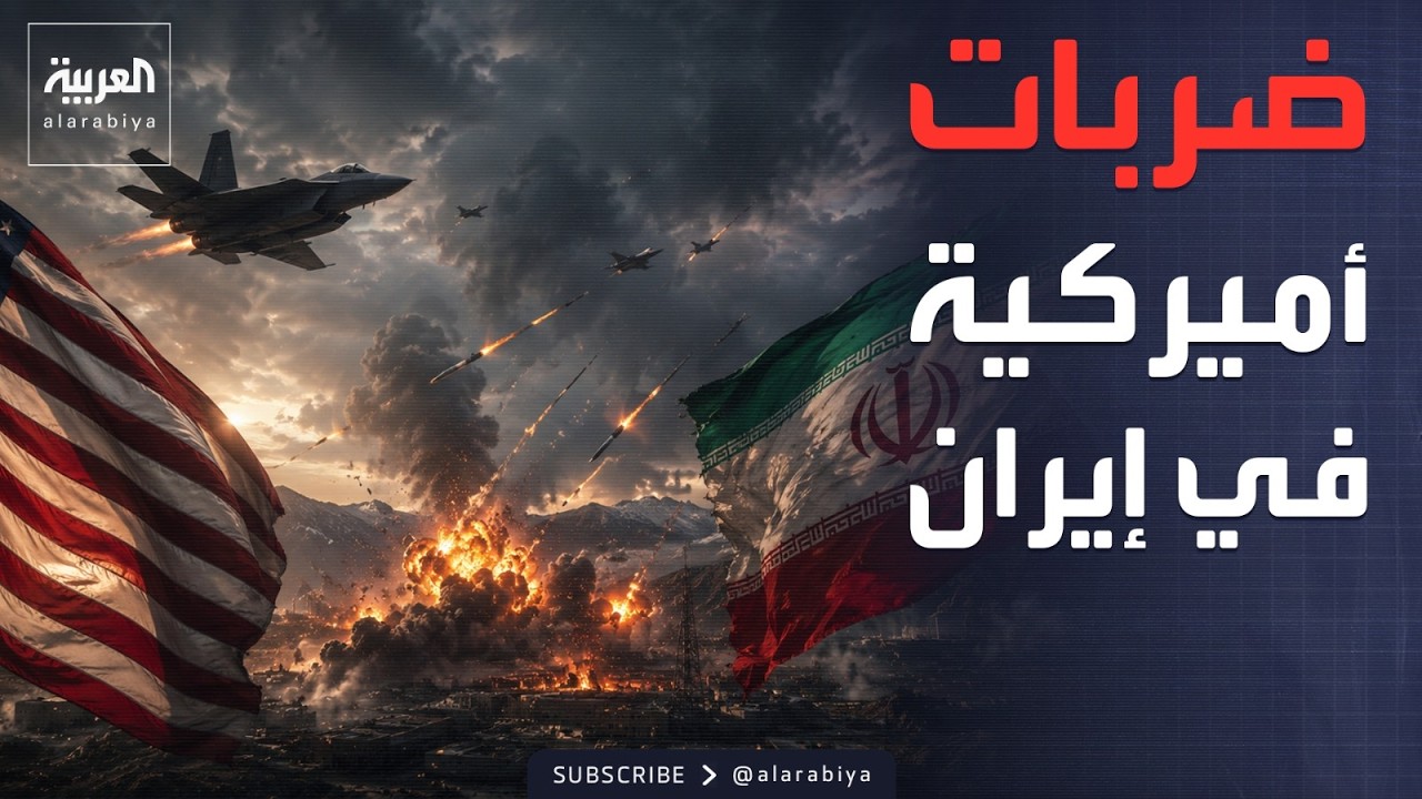 ������� | ����� �������� ���� �� ����� ����� �� �����
 - نشر قبل 1 ساعة