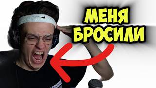 БУСТЕР: Исповедь за закрытой дверью.