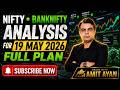 Nifty Prediction & Bank Nifty Analysis | 19 May 2026 | Nifty Tomorrow #niftyprediction