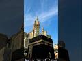 Allah Ka Ghar❤|Islamic short| coming Hajj 2026🤲😍