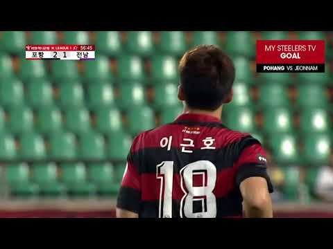 [골] 18.07.21 18R 전남전 - 후반 10분 이근호 골