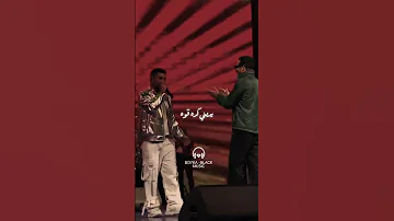 اغنيه اخويا ده احمد سعد أخويا3222 عمرو سعد احمد سعدmarketing Eljoe احمد سعد اخويا Foryoupage Foryou 