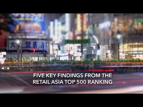 Five Key Trends