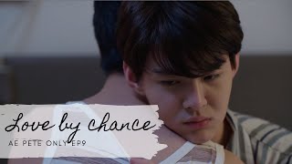 ラブ・バイ・チャンス/Love By Chance 第9話