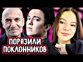 Срочно! Димаш Кудайберген Игорь Крутой и Данэлия Тулешова  Новая песня и триумф на MTV