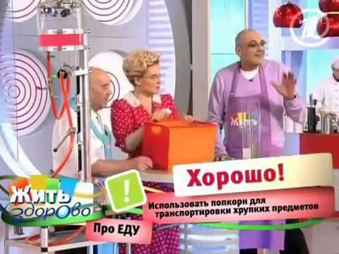 Полезные свойства кукурузы