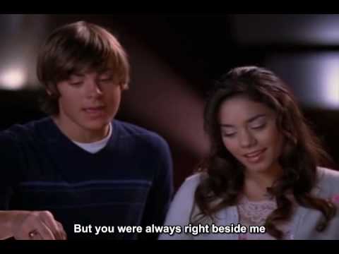 What I've Been Looking For (Troy & Gabriella) Music Video