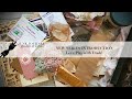 NEW SERIES Let's Play with Trash! + EXCITING ANNOUNCEMENT - Junk Journal Ephemera Junk Journal Ideas
