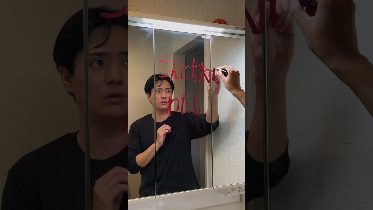 スペルミスが許せない人