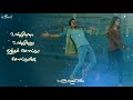 Unduna undunu otha solu solunga whatsapp status Mp3 Song