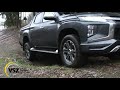 Onlinemotor Mitsubishi L200 6.  Modellgeneration 2020 Offroad im VSZ-Olpe