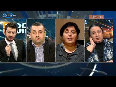 რაიმე გადაცდომაც კი რომ ჰქონოდა ღარიბაშვილს ეს ხელისუფლება მას არ დაინდობდა