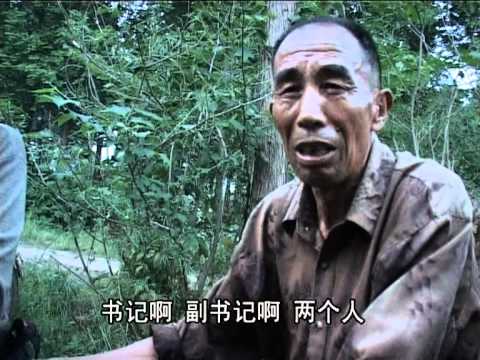 01 人民代表姚立法.mpg