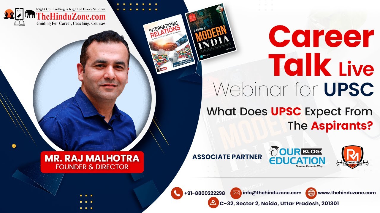 What Does UPSC Expect From The Aspirants Career Talk Webinar For UPSC what-does-upsc-expect-from-the-aspirants-career-talk-webinar-for-upsc