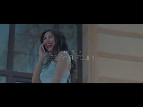 بتحب غيرى برومو