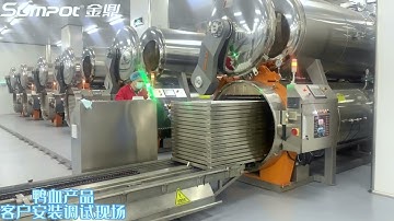 SUMPOT Full Automatic Water Immersion Retort  project 2021