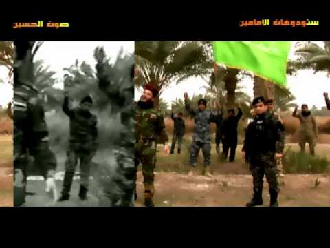 سيد شريف الموسوي وعلي الدبيسي اخراج حيدر الزيرجاوي